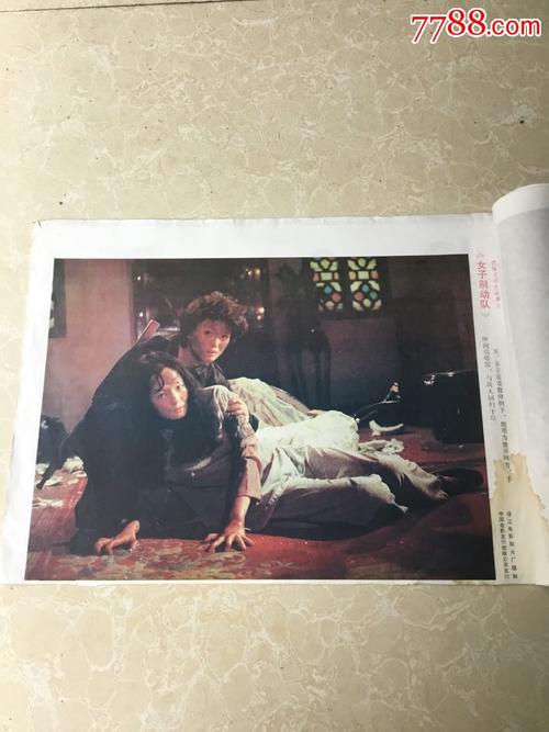 怎么办假特拉华州立大学文凭毕业证